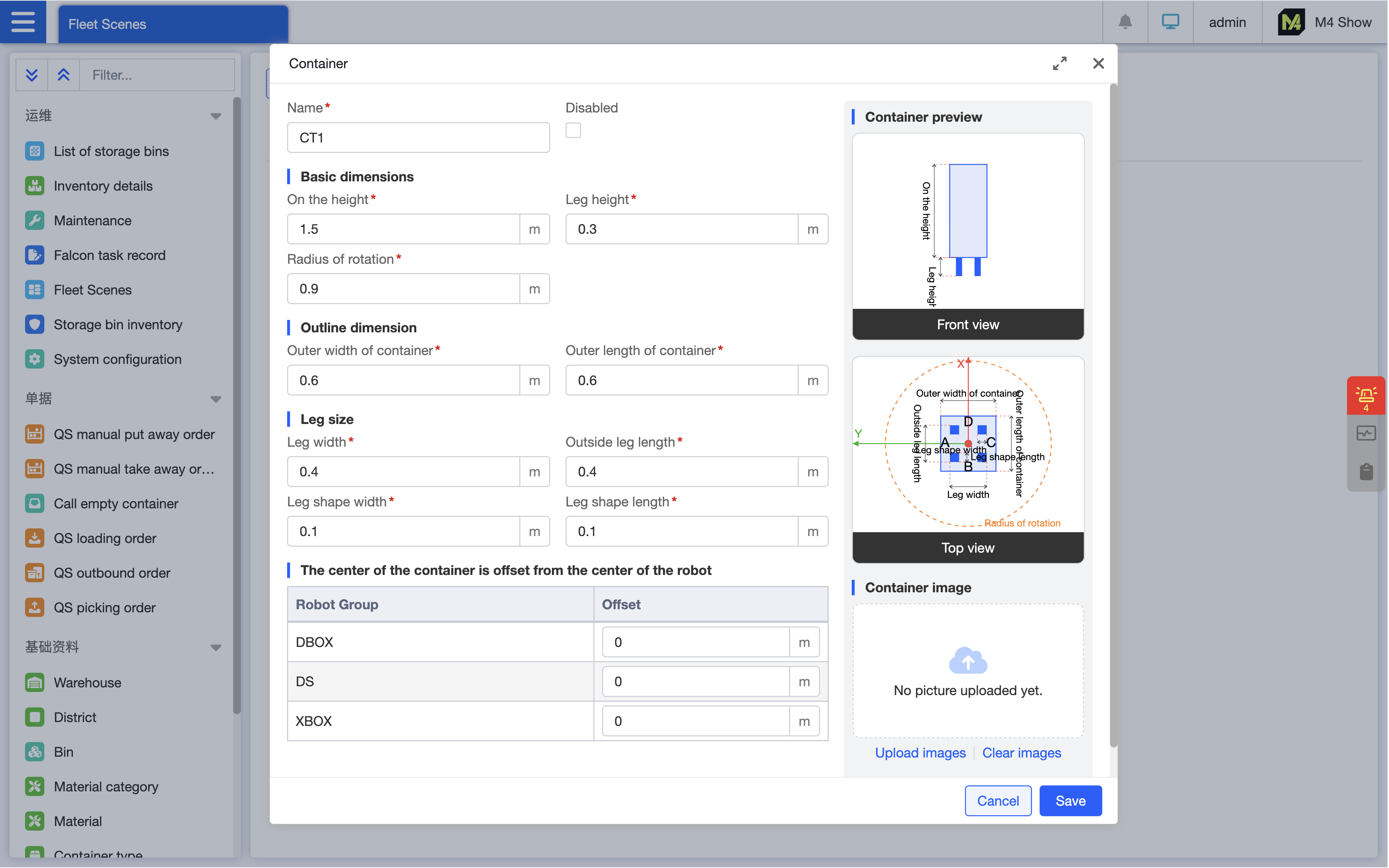 Container Type Edit Page